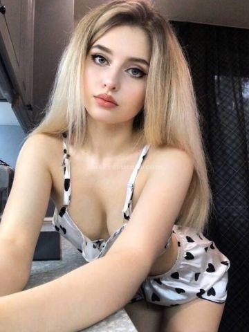 Надежда