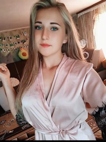 Пелагея