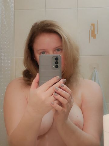 Амелия